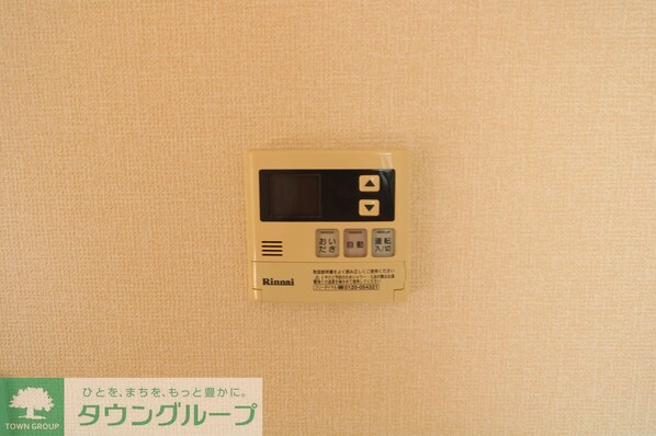 ベアーバレイコートの物件内観写真